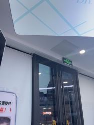 -悟空祛痘·诺奖技术专业店