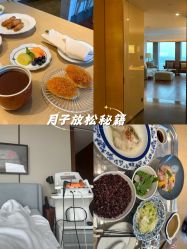 -圣贝拉母婴护理中心(广州瑰丽店)