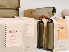 -Seesaw Coffee(上海国金中心店)