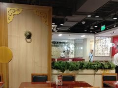 -宏状元现熬粥·京味菜(五棵松店)
