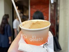 -Dip in Gelato(富民路店)