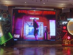 -火吧PTV聚会餐厅(1号店)