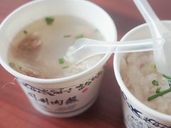 -同利肉燕老铺(澳门路店)
