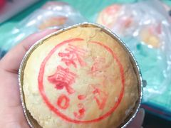 -泰康食品(南京东路店)