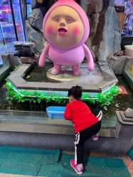 -卡通尼乐园(新达汇三林店)