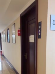 -南京医科大学友谊整形外科医院