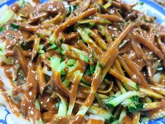 麻酱凉面-清真-戏楼王记牛肉面
