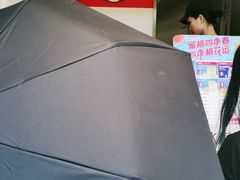 -蜜雪冰城(浙江大学店)