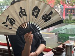 -李家水浒烤肉(五一店)