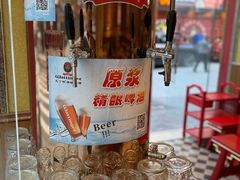 -金鼎雪山牦牛杂火锅(理县总店)