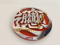 -福瑞记老孙头biangbiang面(新生路店)