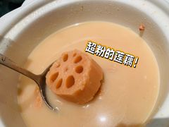 特色莲藕排骨汤-楚鲜·汉正街一号(天河店)