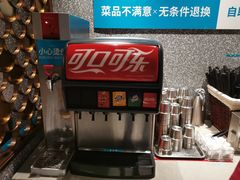 -半天妖烤鱼(丰科万达店)