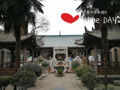 -大学习巷清真寺