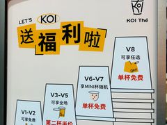 -龙之梦城市生活中心