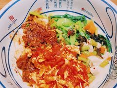 -陇上秦轩西安biangbiang面(EFC欧美金融商业城店)