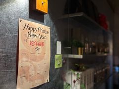 -埋位小酒馆(东城店)