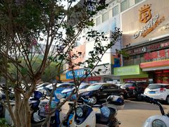 -北部湾广场