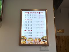 -唐苑酒家·岭南粤菜名店(太古仓店)