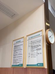 -广州紫馨整形外科医院