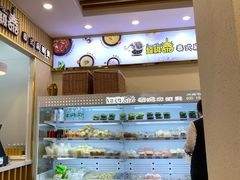 -超级泰·泰式麻辣烫(南京商厦店)