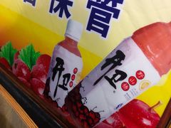 -东北特色水饺(郭家桥店)