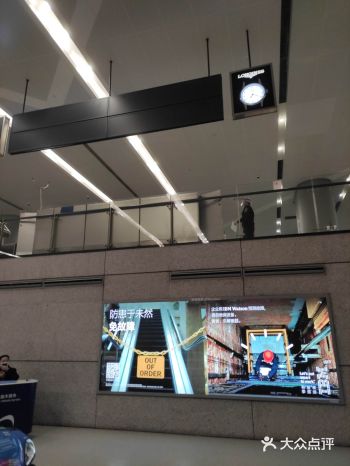 正常过安检，国内出发厅，上海虹桥二号航站楼