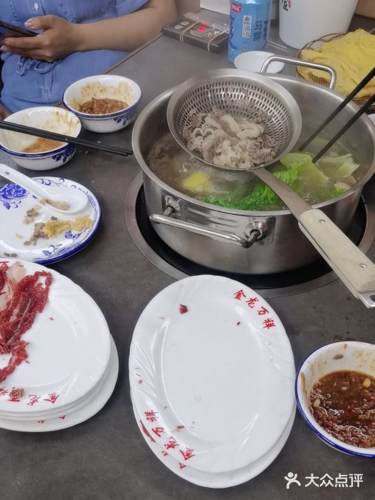 万祥牛肉火锅(金龙店)图片
