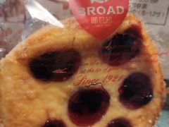 -BROAD面包路·欧式面包(龙湖时代C馆店)