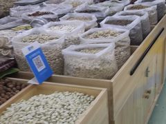 -北京清河镇农副产品交易市场中心