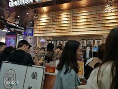 -眷茶(赛格国际购物中心店)