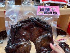 -金湘权老长沙酱板鸭(印象汇步行街店)