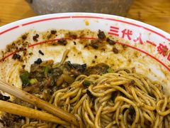 -叶伟胡辣壳面(两路口店)