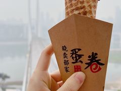 -山城巷传统风貌区