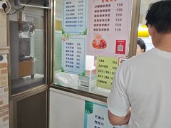 -冰神(火炬路店)