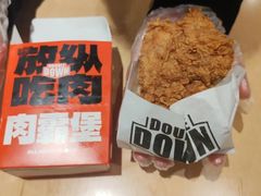 -肯德基(苍南城中店)