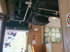 -周渝食惦酸菜鱼(青浦店)