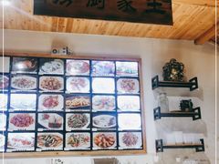 -王家厨房(新华路店)