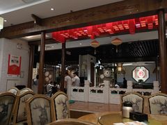 -茂盛小吃(蓝田店)