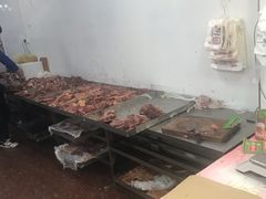 -杨天玉腊牛羊肉