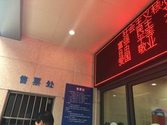 -杨浦温水游泳池