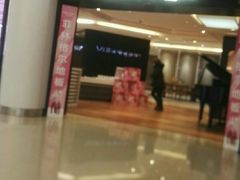 -菲林格尔地板(喜盈门木业品牌中心店)