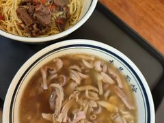 -李易面馆(树木岭店)