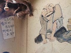 -泥糊破店小酒馆·团建聚餐(南京西路店)