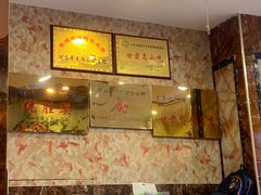 -鹏馨羊羔肉·非遗(新建街店)