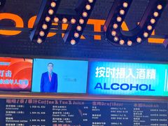 -HIB HUB公社(解放西路店)