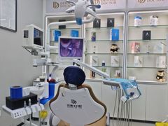 -牙博士口腔品牌连锁(杨浦店)