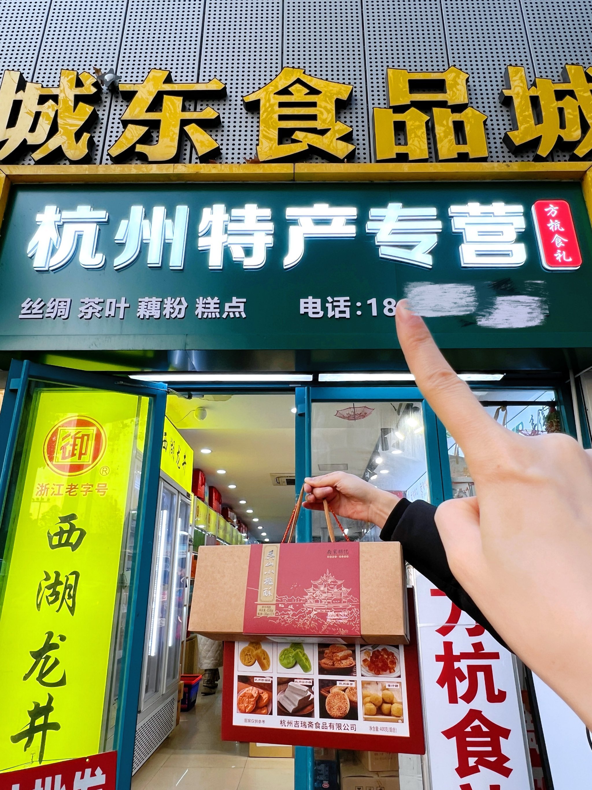 唯一要打包带走的!