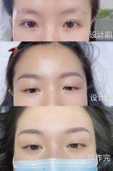 点击看大图 -久匠半永久纹眉