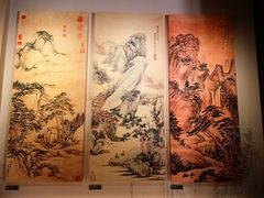 -宣南文化博物馆